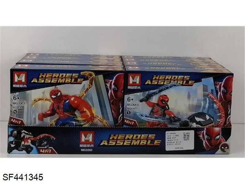 积木-毒液机甲(4款混装)