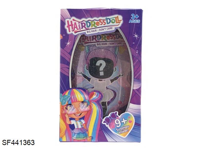 6层彩虹蛋美发娃娃带灯光