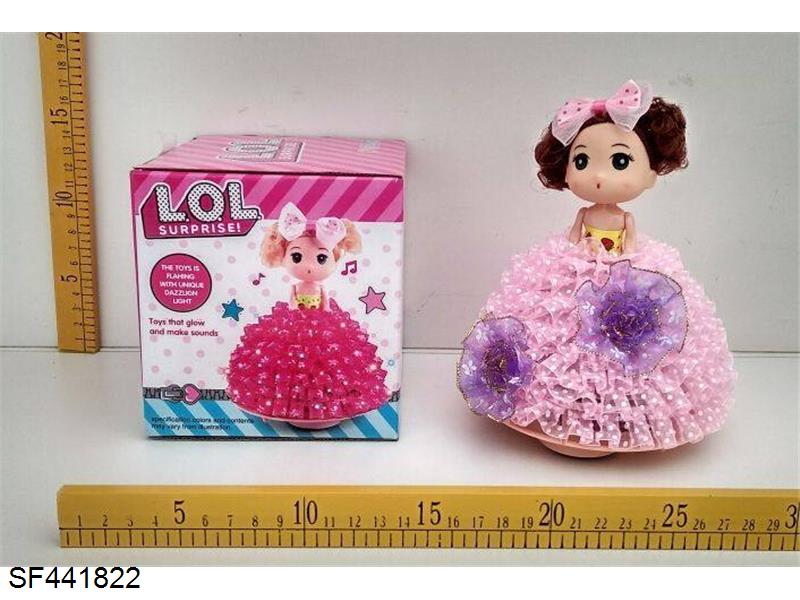 电动迷糊娃(能吸水喷水)