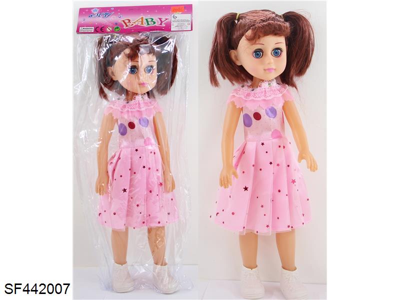 18寸空身肥童带IC音乐(会眨眼)