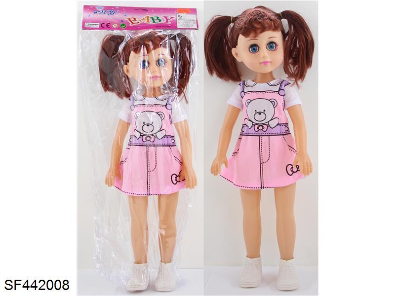 18寸空身肥童带IC音乐(会眨眼)