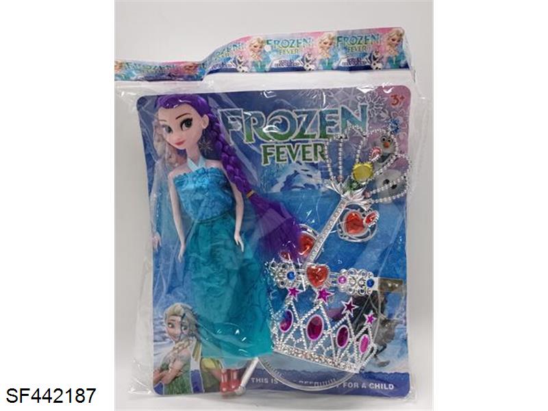 冰雪公主配魔法棒/皇冠等6款配件