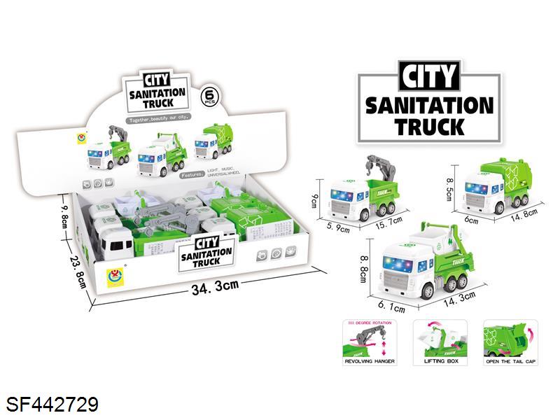 电动万向城市环卫车带灯光音乐(6只装)