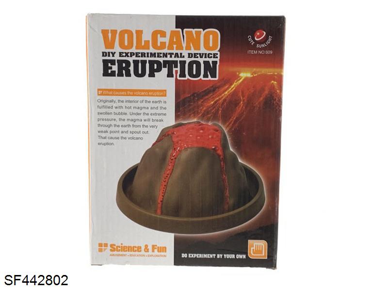 DIY实验套装-火山爆发