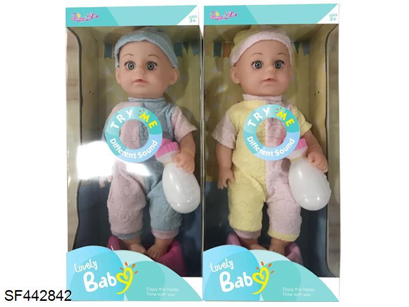 16寸男娃带四声IC/会喝水尿尿