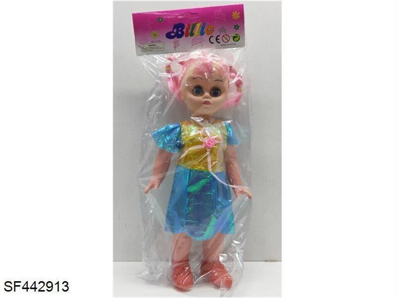 13寸女童娃娃带IC(手脚可活动)