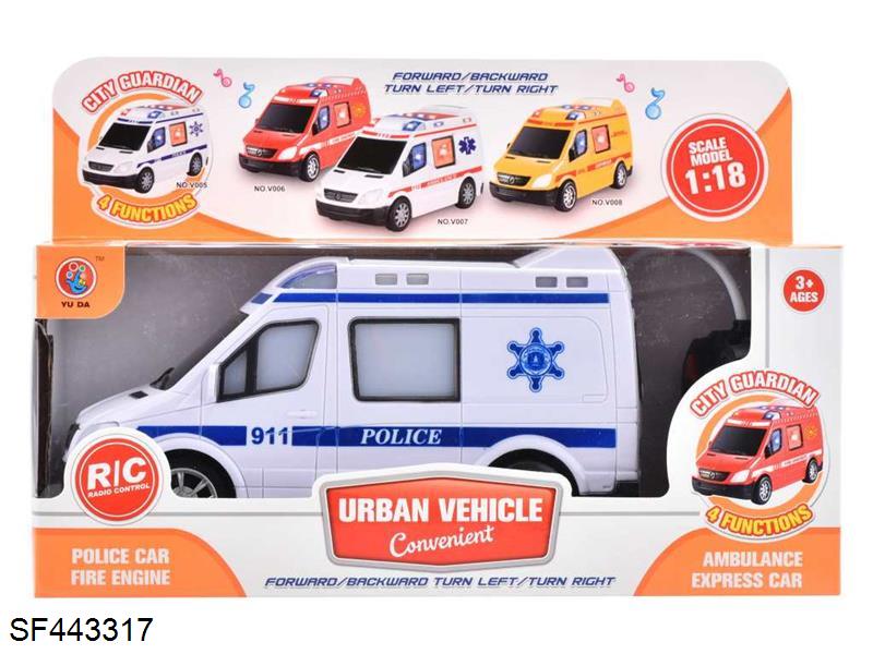 四通遥控警车带3D灯/声音
