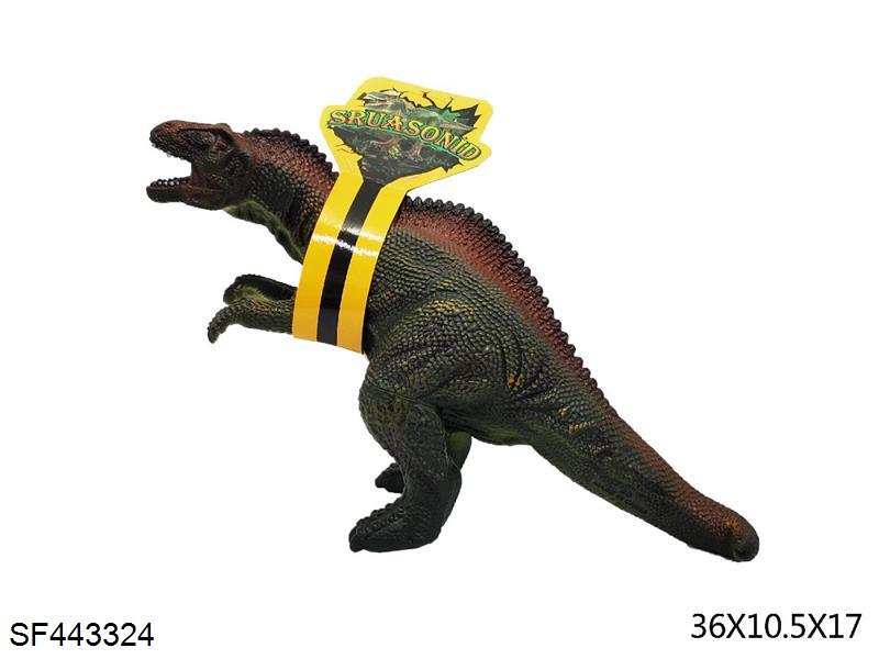 中号高脊龙(绿色)