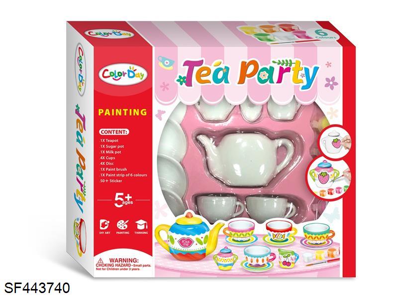 diy彩绘涂鸦茶具套装