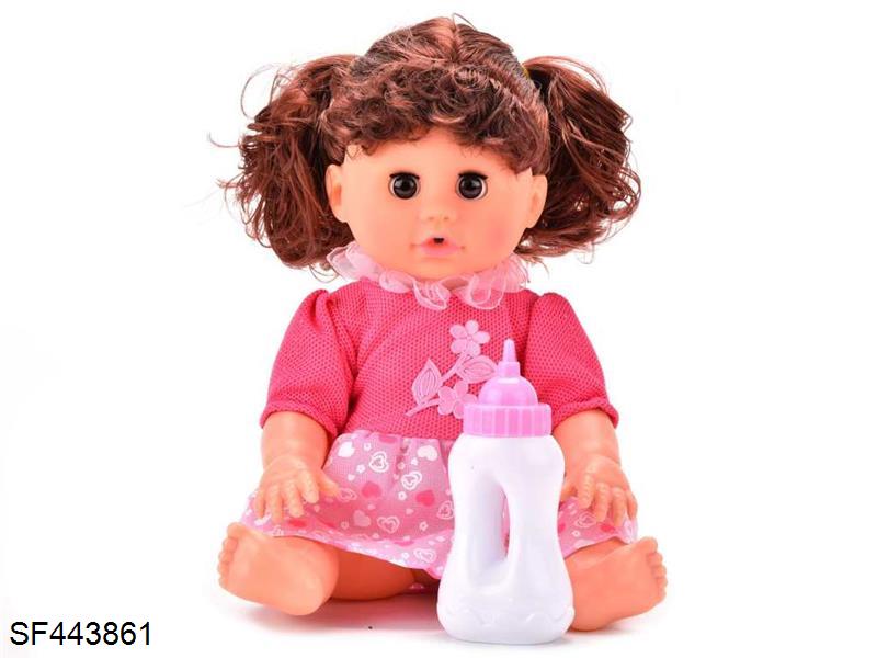 14寸娃娃喝水尿尿带仿真婴儿声