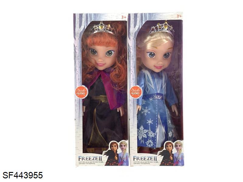 14寸13关节灯光音乐实身冰雪公主(2款混装)