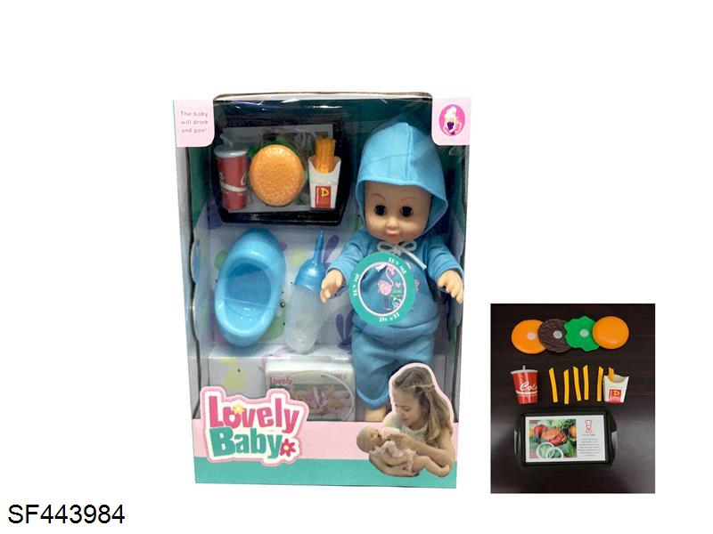 16寸搪胶带IC男娃娃配麦当劳(喝水尿尿)