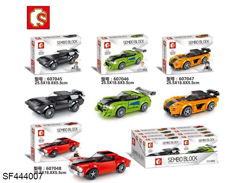 积木(名车/4款混装)8pcs/盒