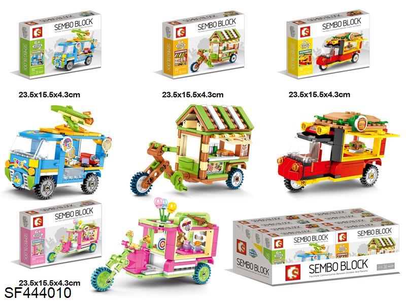 积木(三轮车/4款混装)8pcs/盒