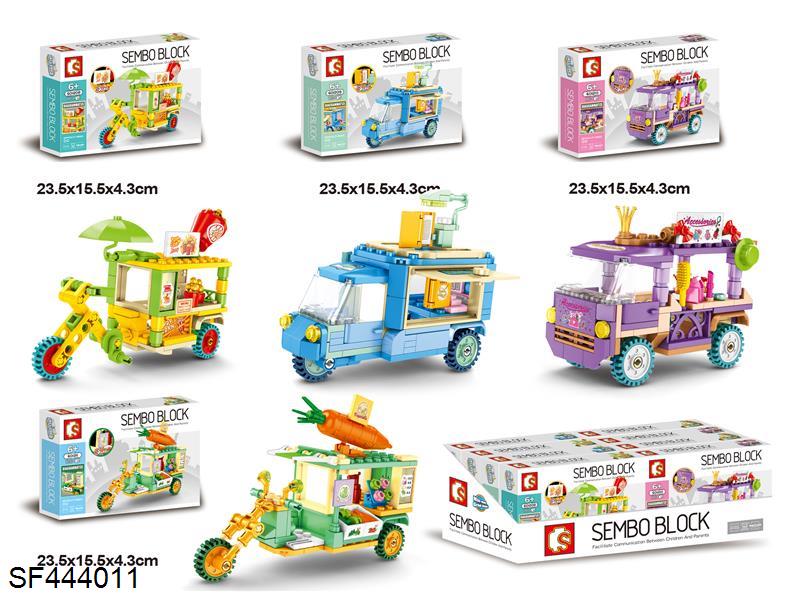 积木(三轮车/4款混装)8pcs/盒