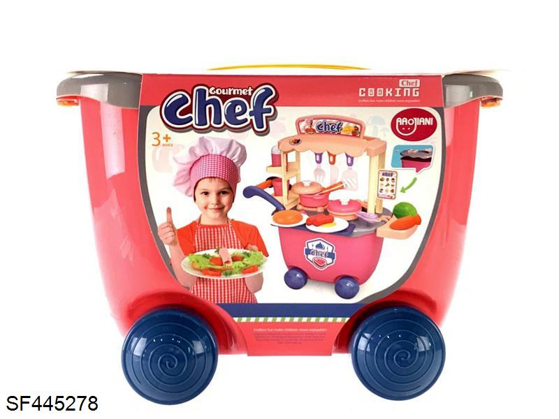 过家家收纳厨具车