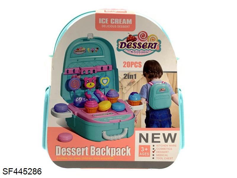 二合一雪糕手提旅行背包