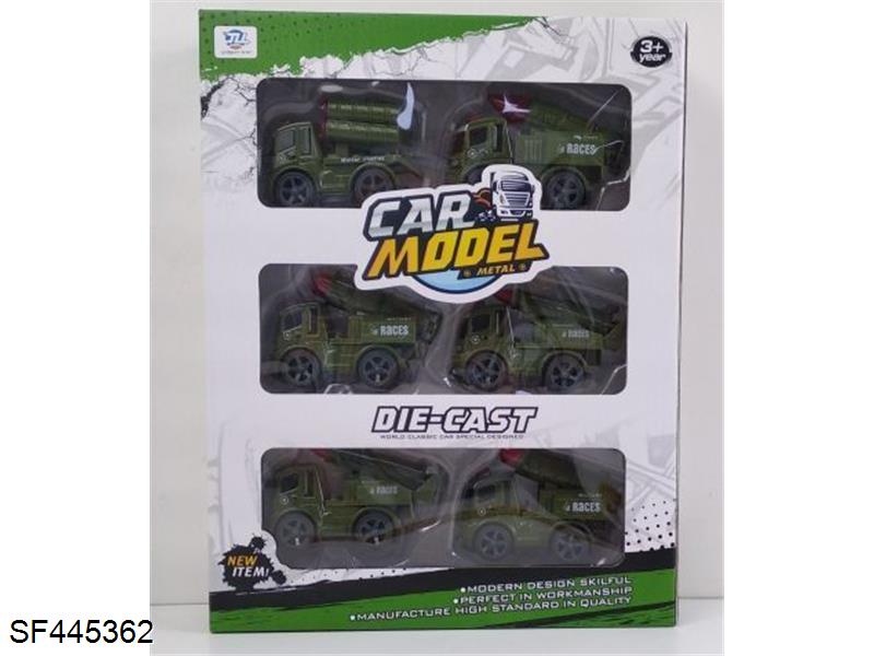 合金军事车