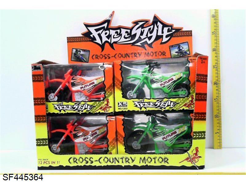 合金救援车（12pcs）
