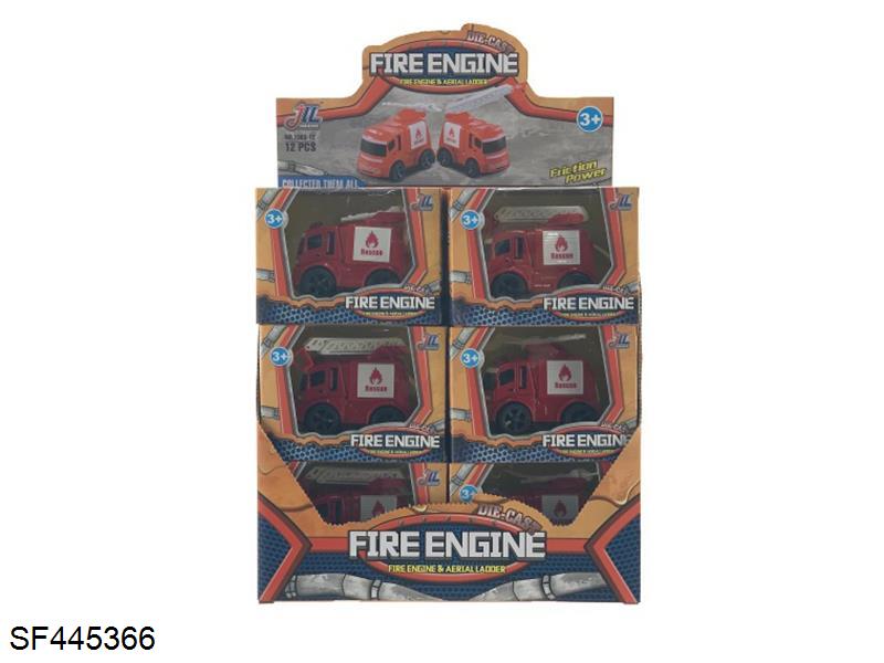 合金消防车(12PCS)