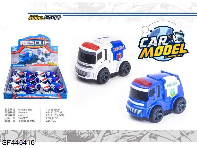 合金救援车(12PCS/盒)