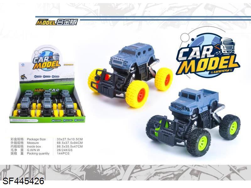 合金攀爬车(6PCS)