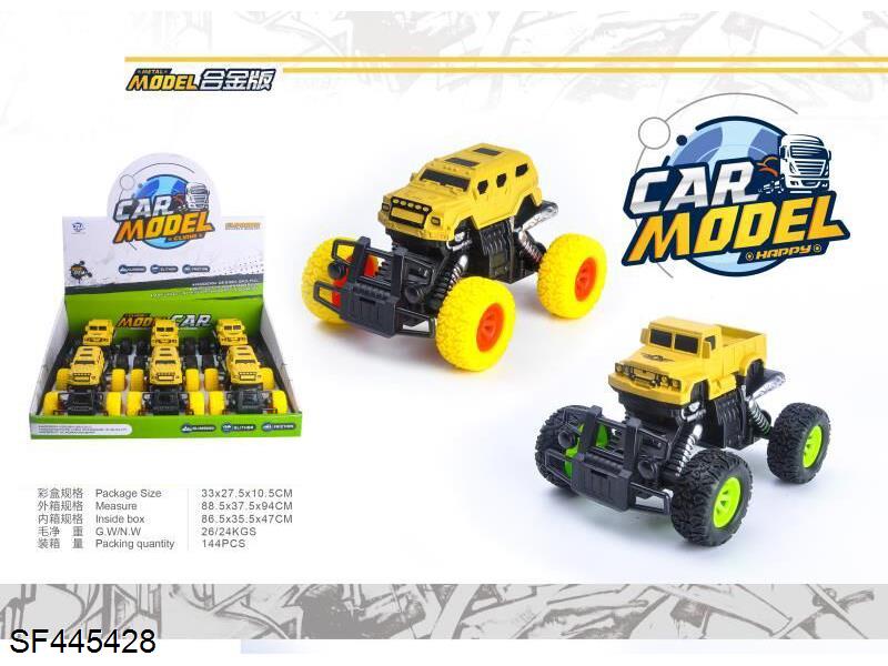 合金攀爬车(6PCS)