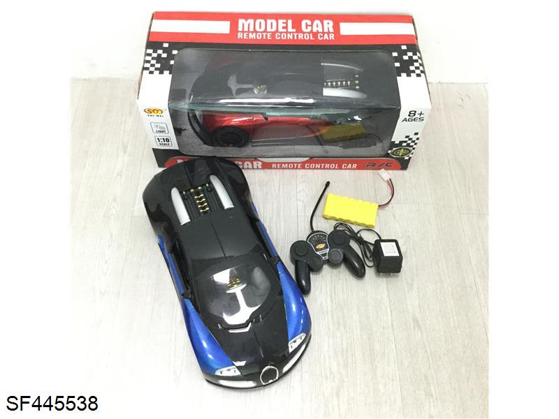 四通1:10布加迪遥控车(红/黄/橙)