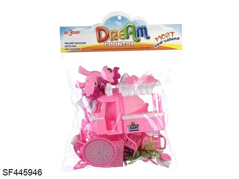 小马宝莉雪糕车