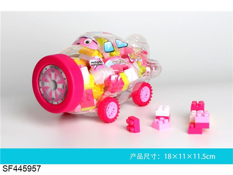 积木