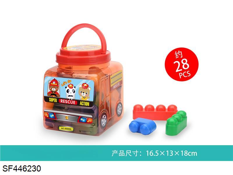 动画城积木(28PCS)