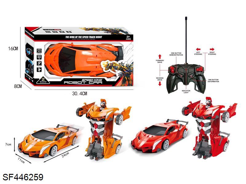 1:18兰博基尼六通变形遥控车(不包电)