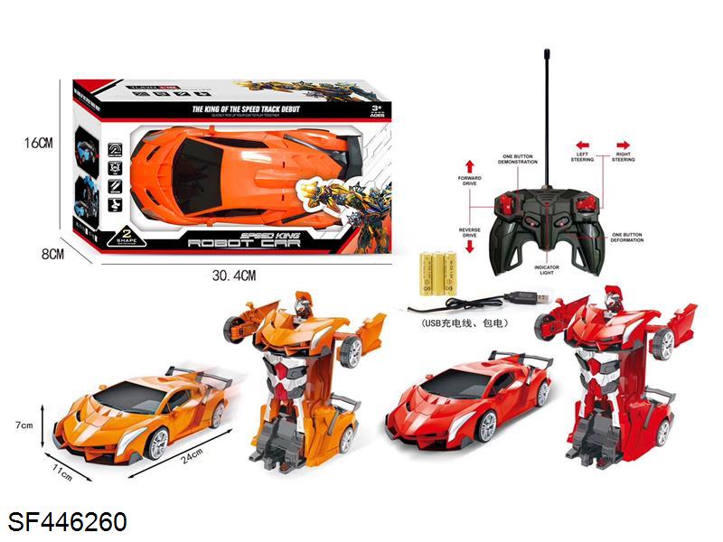 1:18兰博基尼六通变形遥控车(包电)