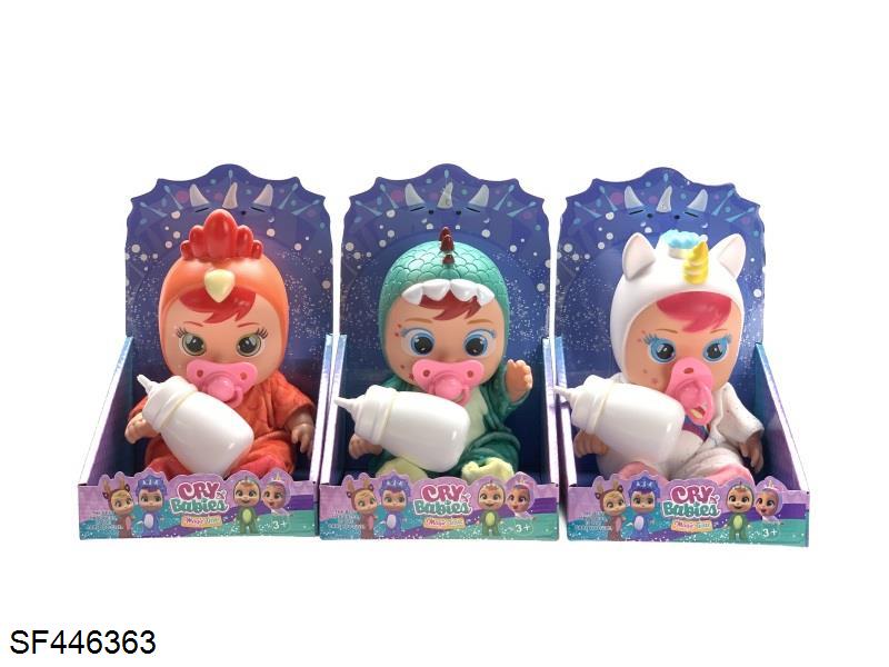 9寸搪胶哭泣娃娃带IC音乐/喝水流泪(9款混装)