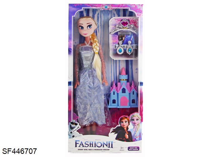 22寸空身音乐冰雪公主姐妹混装带城堡