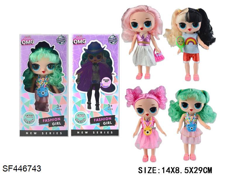 10寸实身七彩灯光音乐娃娃(4款混装)