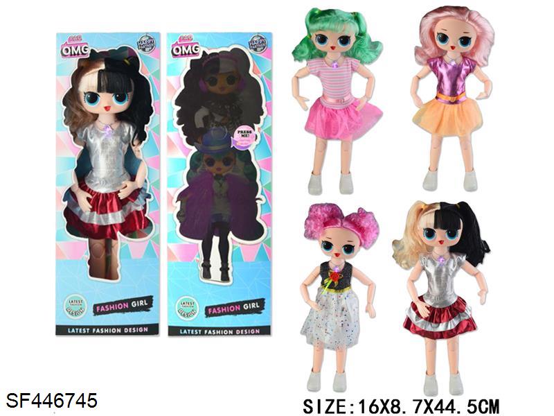 18寸实身七彩灯光音乐娃娃(4款混装)