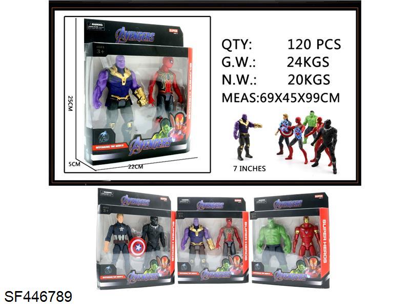复仇者联盟人偶(2只装/3款混装)