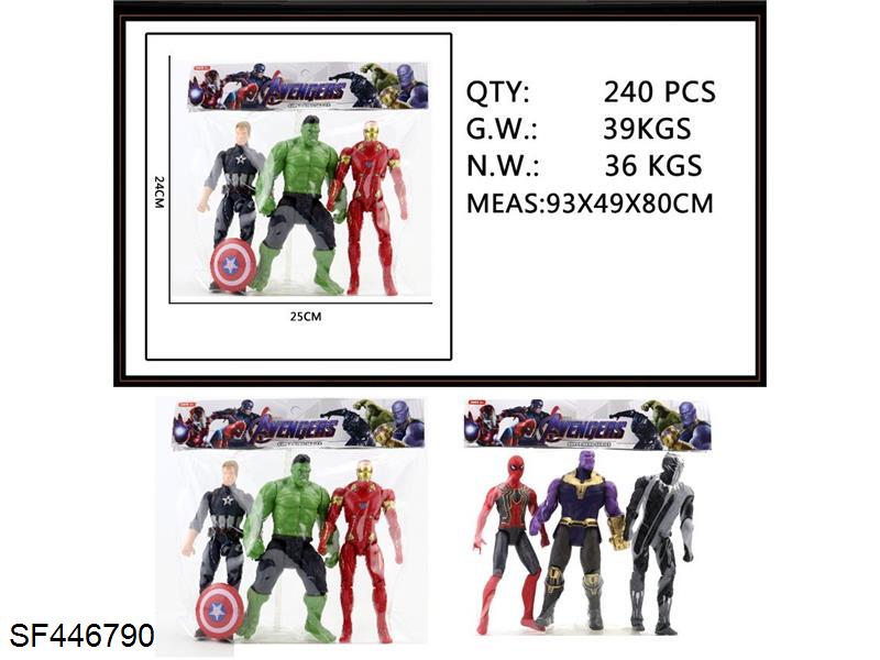 复仇者联盟人偶(3只装/2款混装)