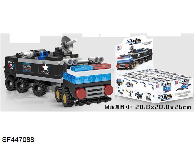 城市积木警察系列(11PCS-27PCS)10pcs/盒