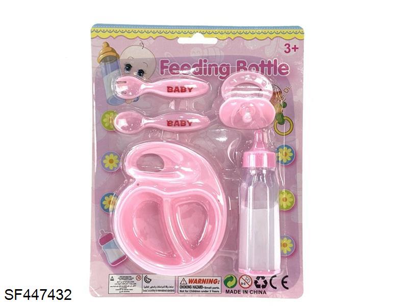 有液奶瓶带餐具