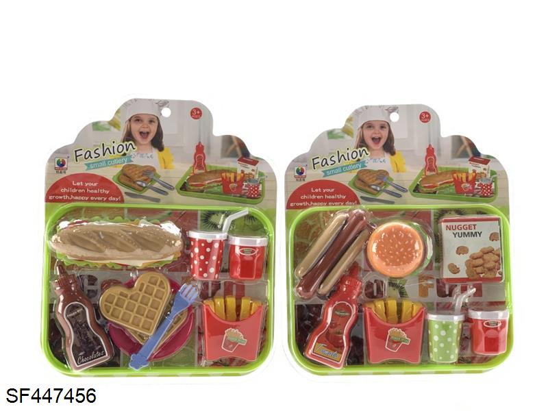 食物套装(2款混装)