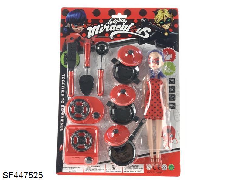 瓢虫少女餐具带公仔