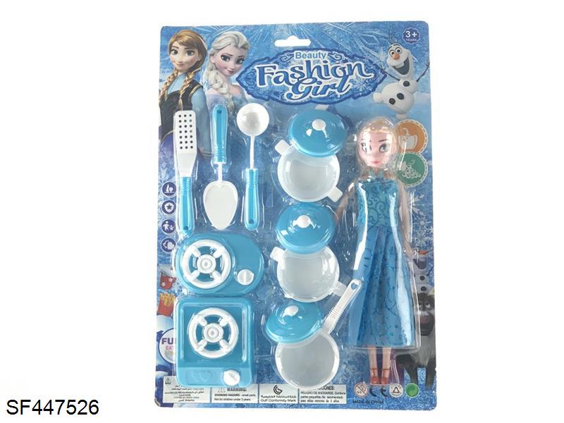 冰雪奇缘餐具带公仔