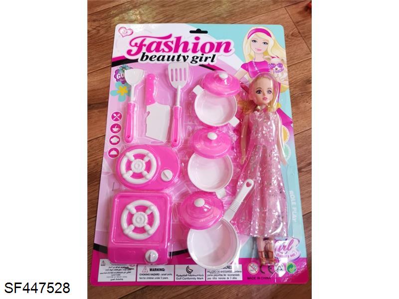 芭比餐具带公仔