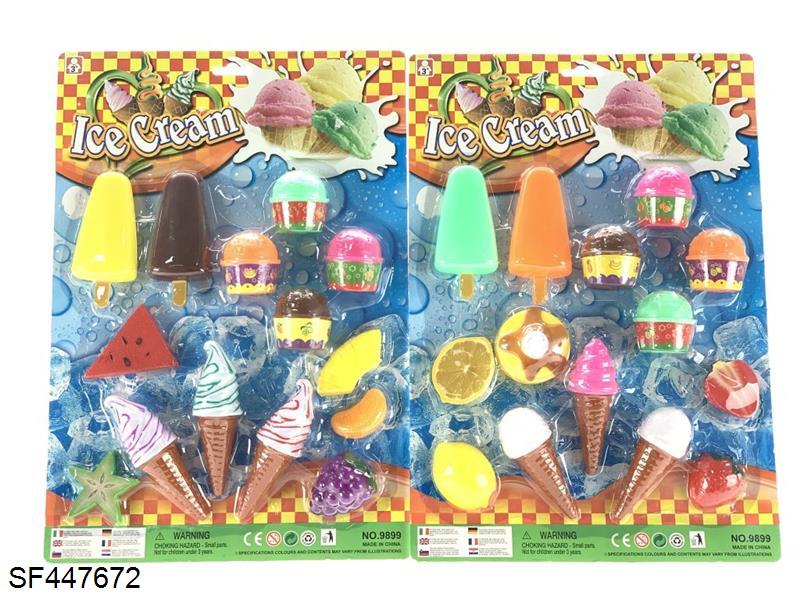 雪糕(二款混装)