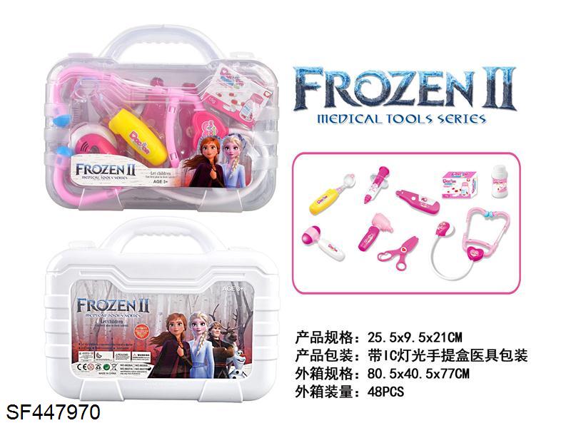 带IC灯光手提医具包-冰雪款