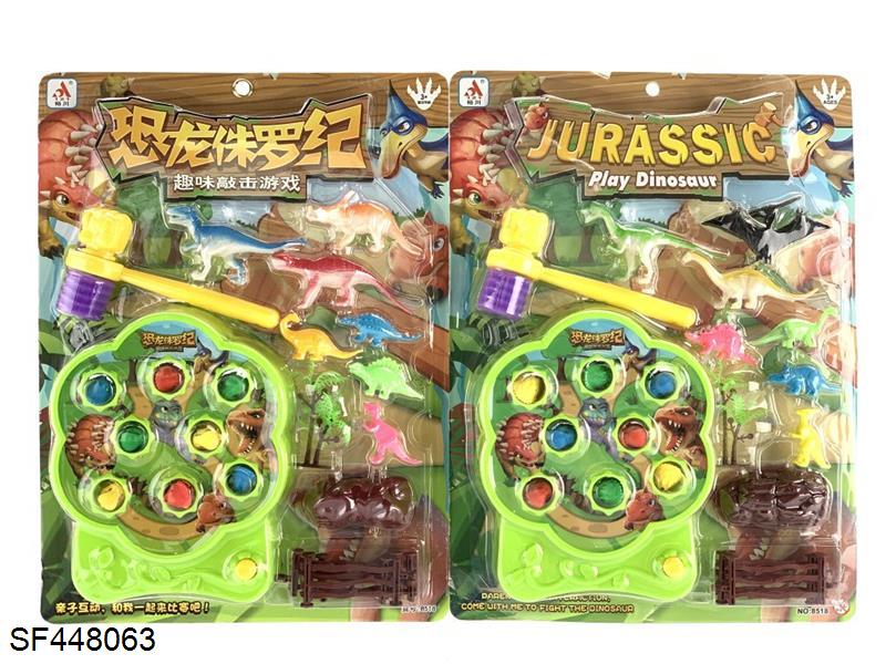 汉堡店(二款混装)