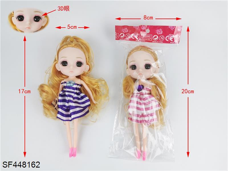 7寸实身3D眼萌娃(长发吊中花发型)