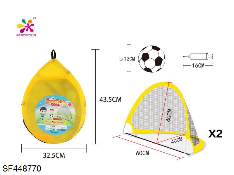 折叠足球门(小)